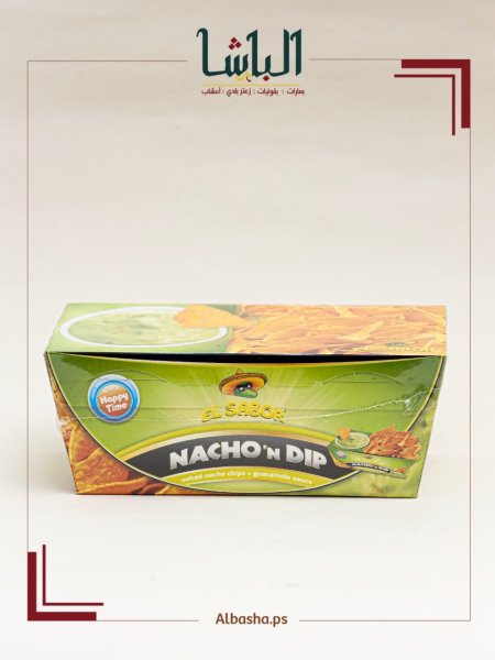 ناتشوز افوكادو