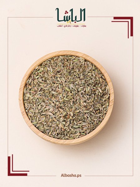 بذور الشومر