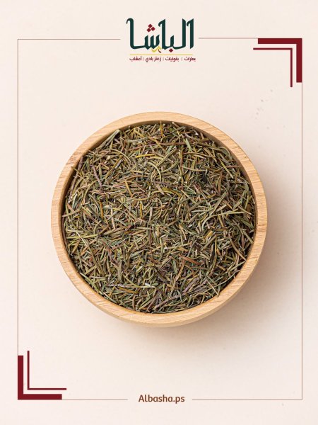 روزماري مجفف