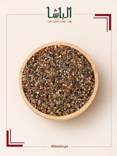 بهار صواني لحمه