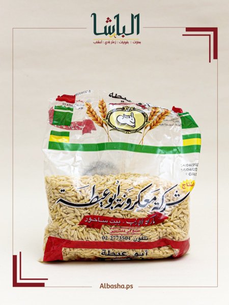 معكرونة اللسان العصفور