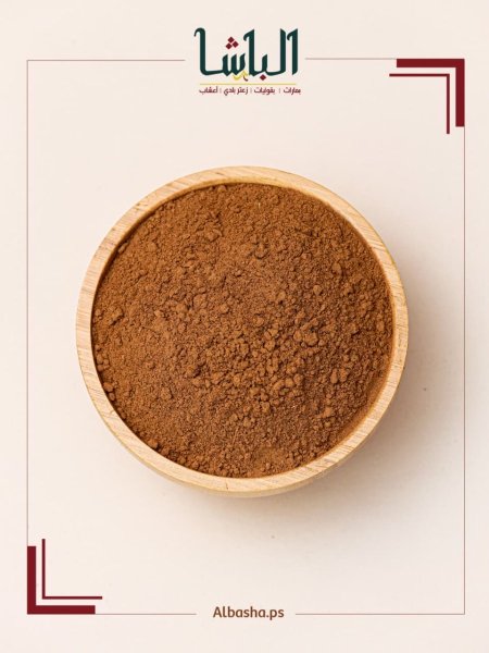 بابريكا حار