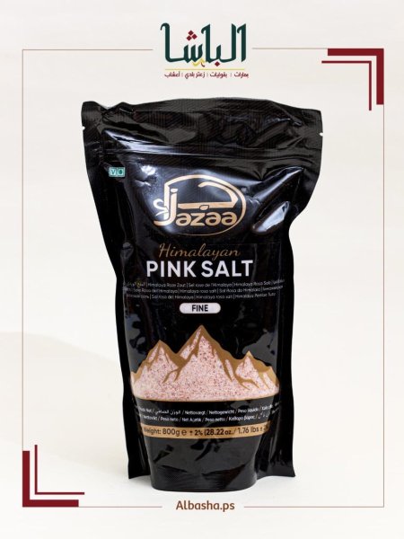 ملح الهملايا