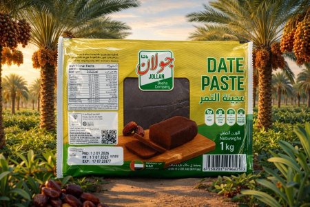 عجوة الباشا الفاخرة