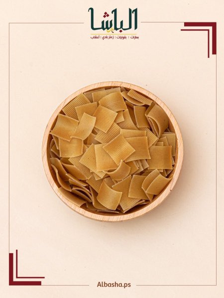 شيبس شرائح للقلي