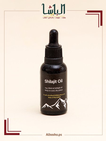 زيت الشيلاجيت