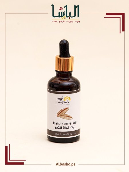 زيت نواة التمر