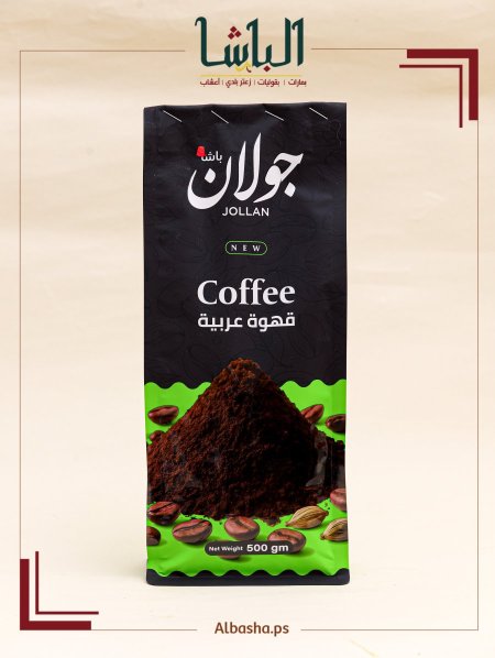 حبوب القهوه للسبريسو