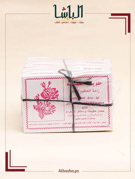 راحة ربطة كاملة