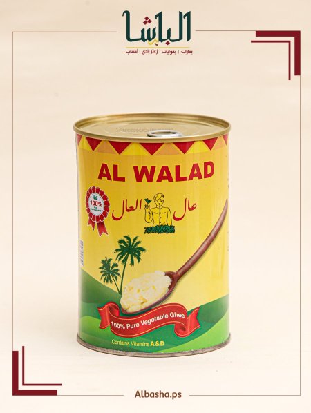 سمنة الولد نباتية