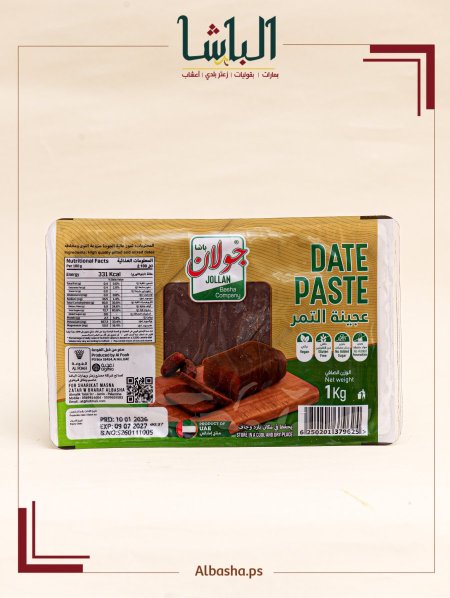 عجوة الباشا الفاخرة