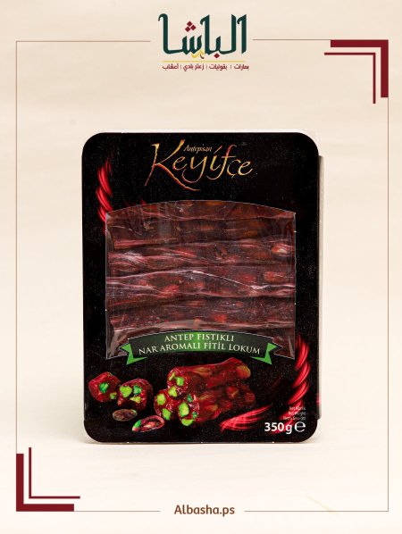 راحة (حلقوم تركي رمان بالفستق الحلبي