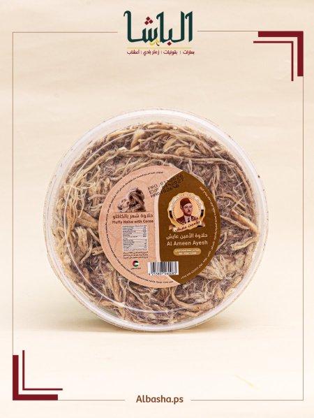 حلاوة شعر بالكاكاو