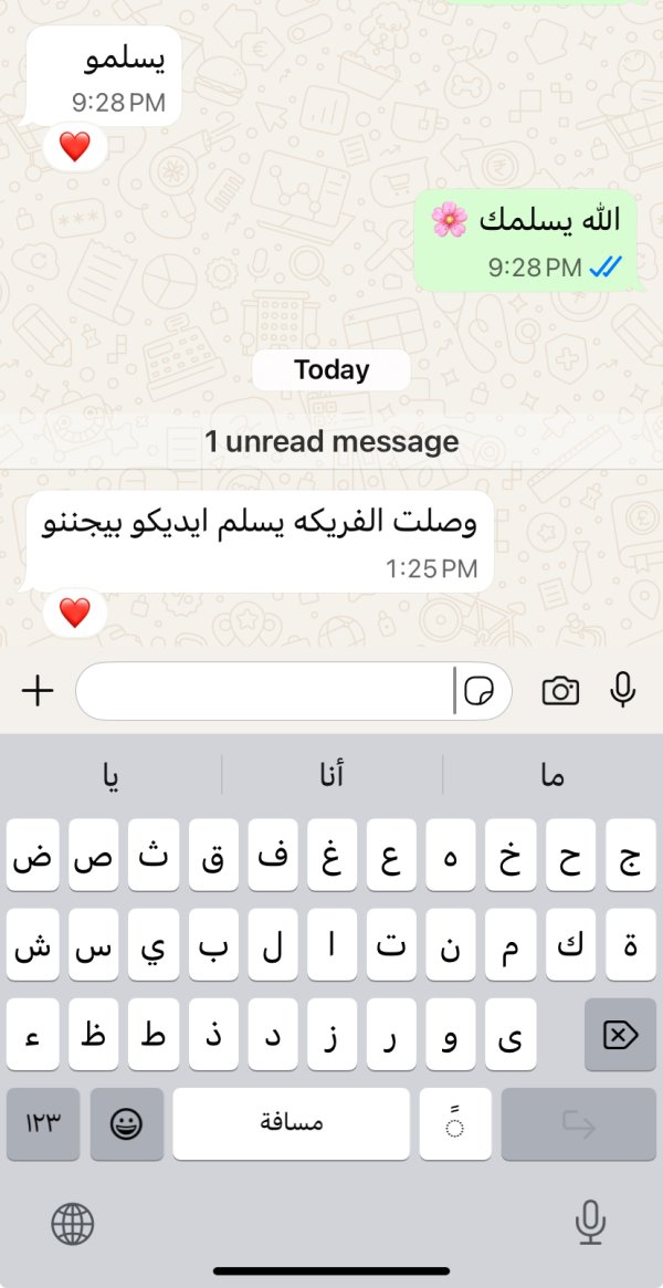 زبونتنا من دير حنا