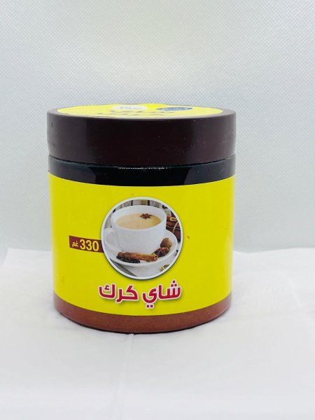 شاي الكرك