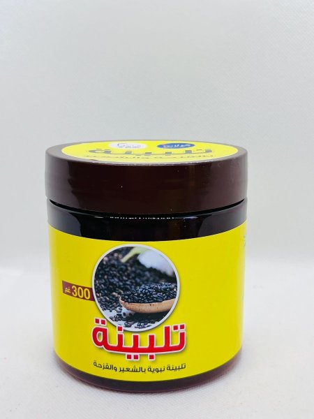 تلبينة نبوية بالشعير و القزحة(حبة البركة)