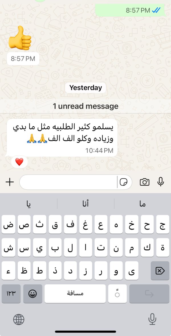 زبونتنا من دبورية
