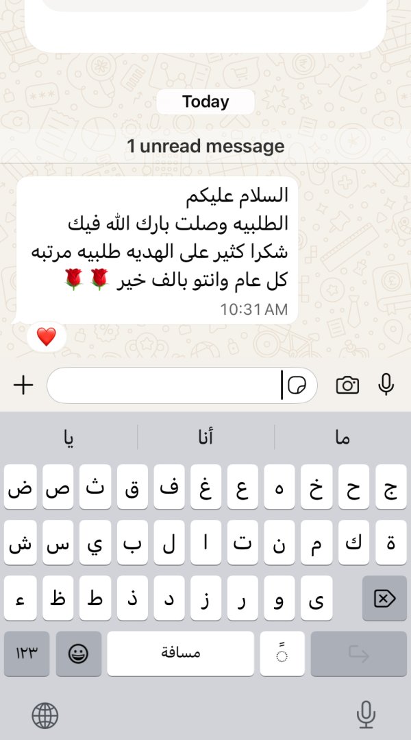 زبونتنا من كابول
