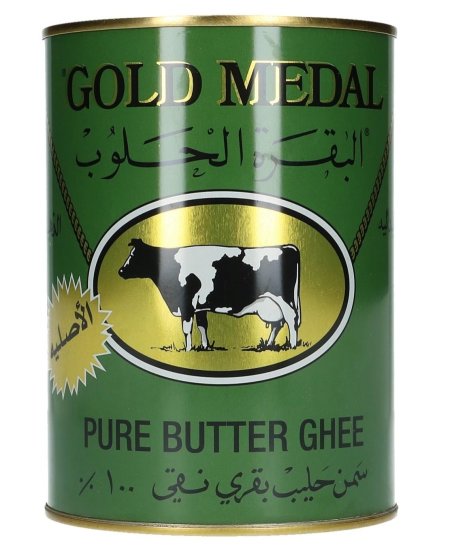 سمنة الحلوب وسط