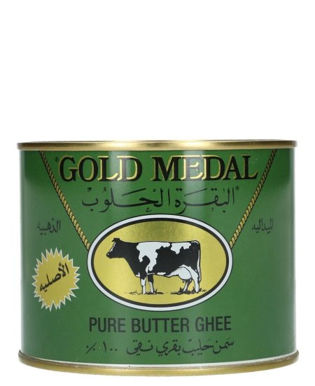سمنة الحلوب كبير