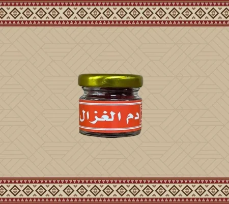 عكر فاسي ( دم الغزال )