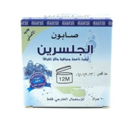 صابون الجلسرين