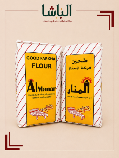 طحين فرخة