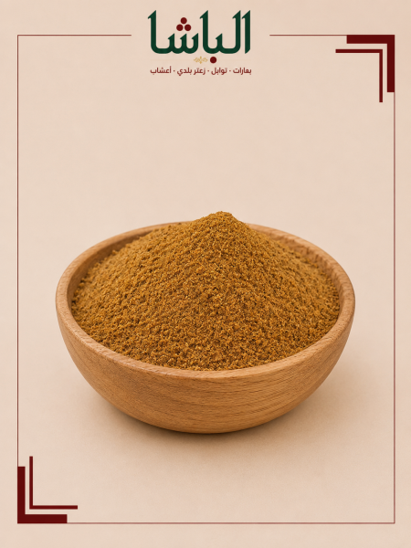 خولنجان مطحون