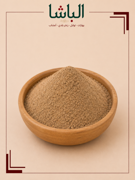 بهار مفتول