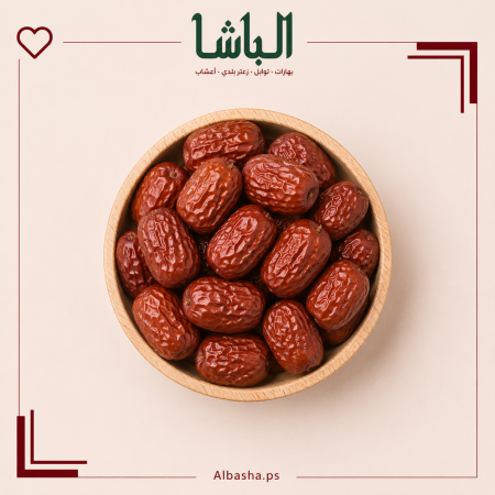 عناب ( تمر صيني )