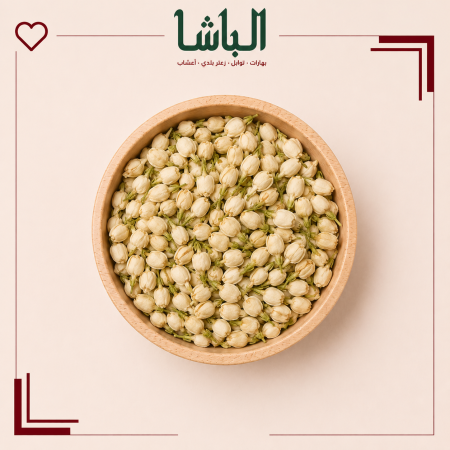زهرة الياسمين