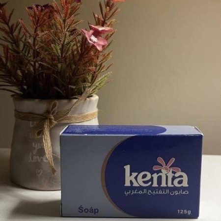 صابونة كينتا المغربي للتفتيح
