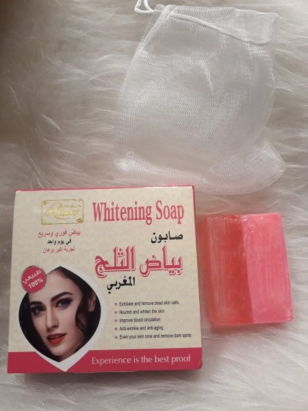 صابون بياض الثلج المغربي