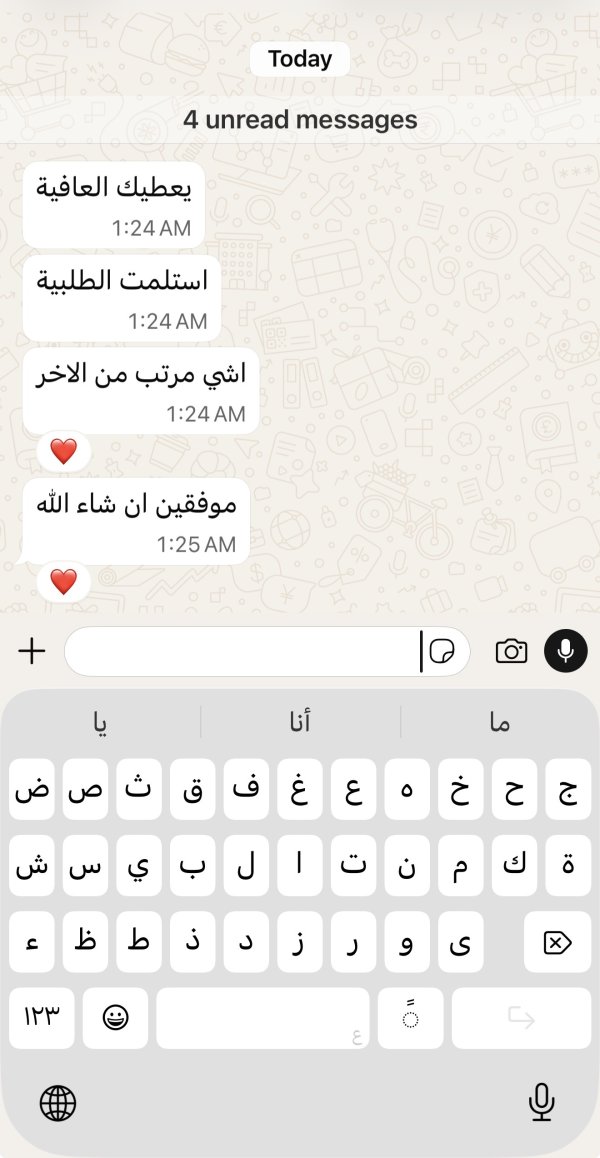 زبونتنا من سلفيت