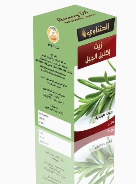 زيت اكليل الجبل (روزماري)