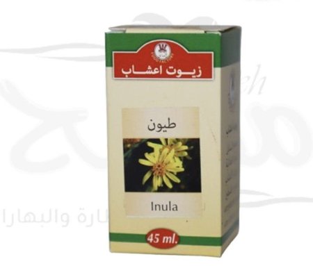 زيت الطيون