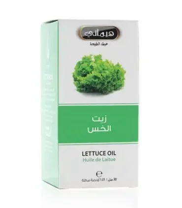 زيت الخس