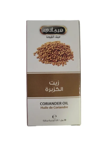 زيت الكزبره