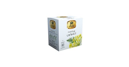 شاي رويال للقولون
