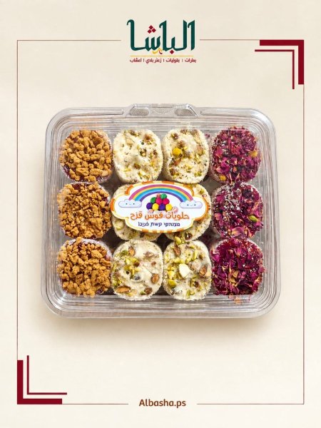 حلقوم مشكل طري