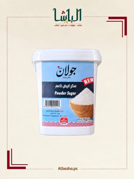 سكر ناعم