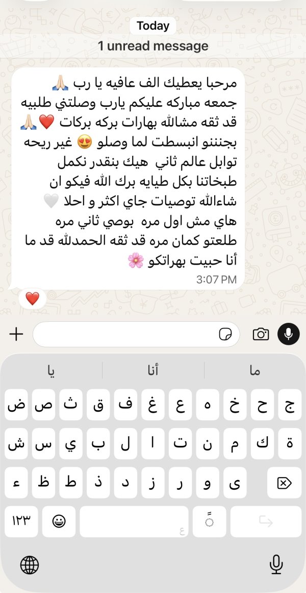 زبونتنا من الزرازير 