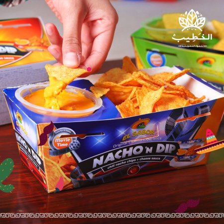 ناتشوز جبنة شيدر حار