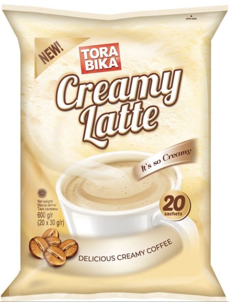 كريما لاتيه