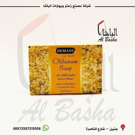 صابون لبان الذكر