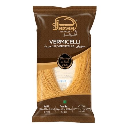 شعيرية باكستانية