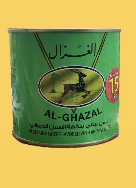 سمنة نباتية بنكهة السمن الحيواني