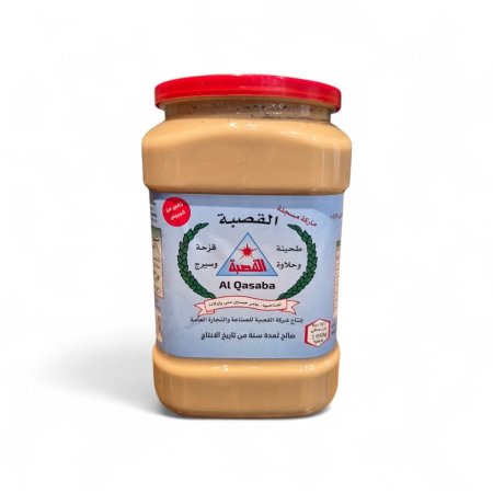 طحينية القصبة